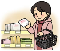 ���ʤ��㤦���ϼ���������ޤ��礦